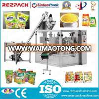 Automatic Powder Weighing Filling Sealing Food Packing Machine (RZ6/8-200/300A)