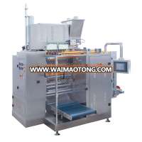 Powder Four-Side Sealing & Multi-Line Packing Machine