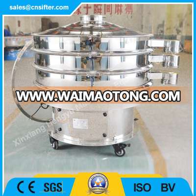 Good Sealing Rotary Grain Powder Sieve Machine